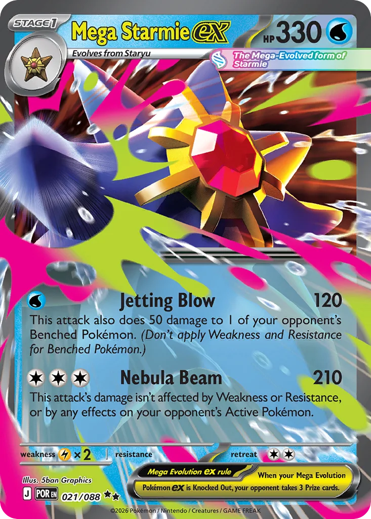 Mega Starmie ex 021/088 ME03: Perfect Order (Holo)