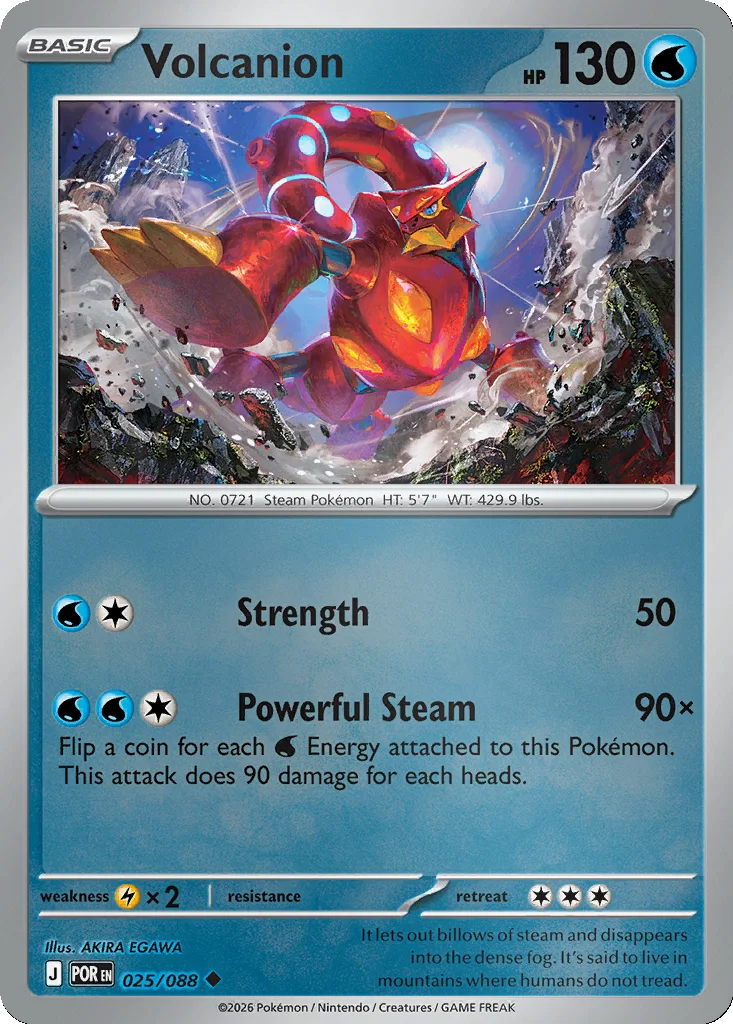 Volcanion 025/088 ME03: Perfect Order (Reverse holo)