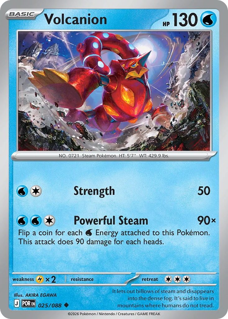 Volcanion 025/088 ME03: Perfect Order (Normal)