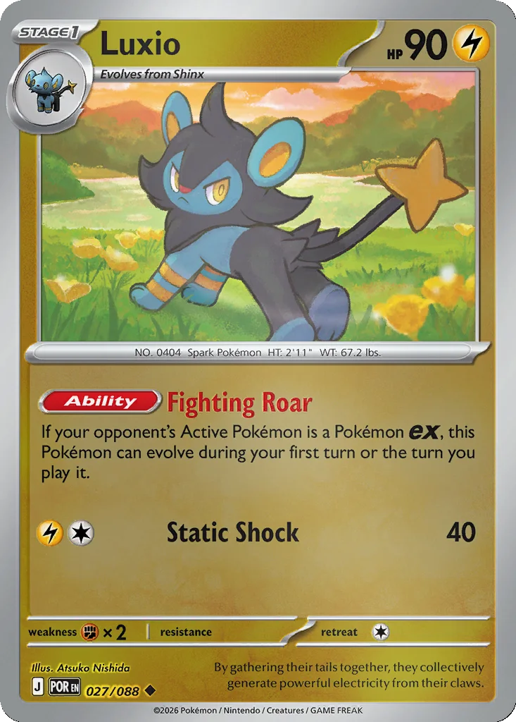 Luxio 027/088 ME03: Perfect Order (Reverse holo)