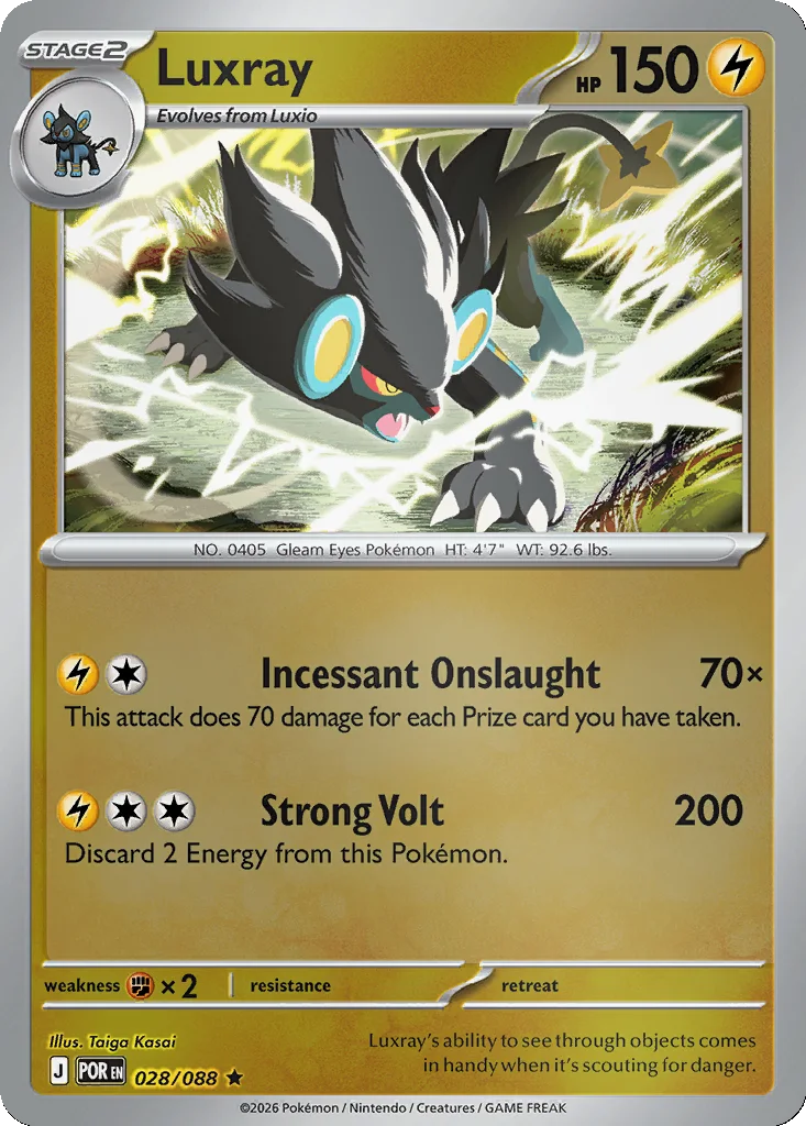 Luxray 028/088 ME03: Perfect Order (Reverse holo)