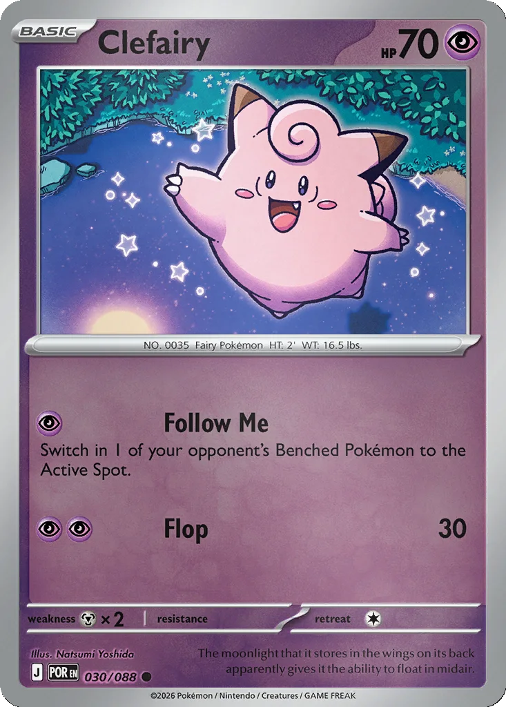 Clefairy 030/088 ME03: Perfect Order (Reverse holo)