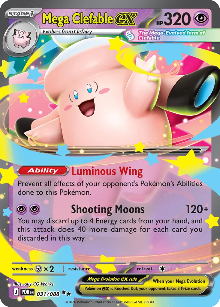 Mega Clefable ex 031/088 ME03: Perfect Order (Holo)