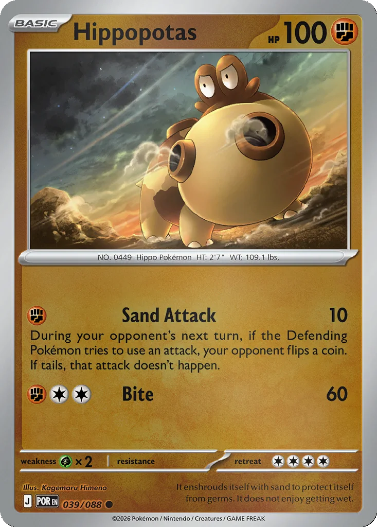 Hippopotas 039/088 ME03: Perfect Order (Reverse holo)