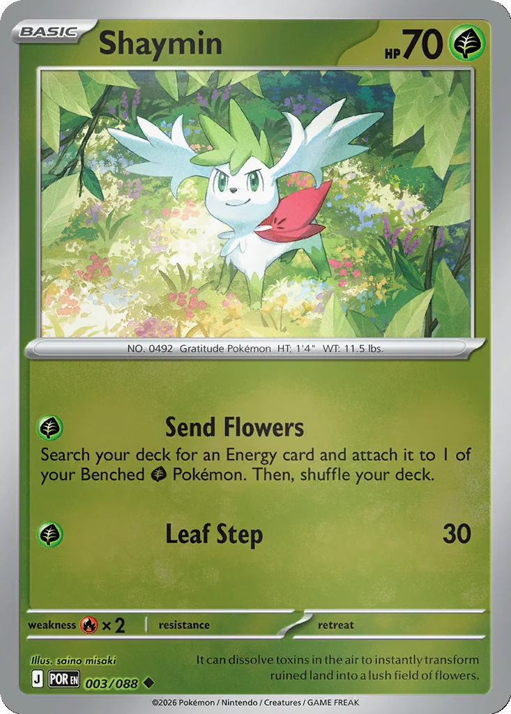 Shaymin 003/088 ME03: Perfect Order (Reverse holo)
