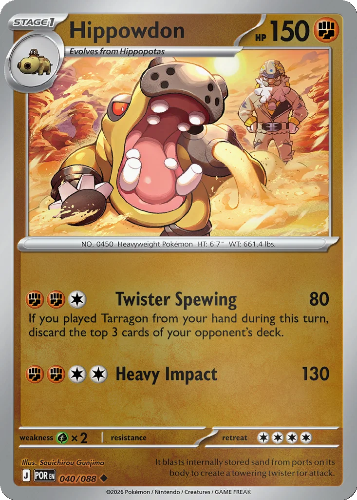 Hippowdon 040/088 ME03: Perfect Order (Reverse holo)