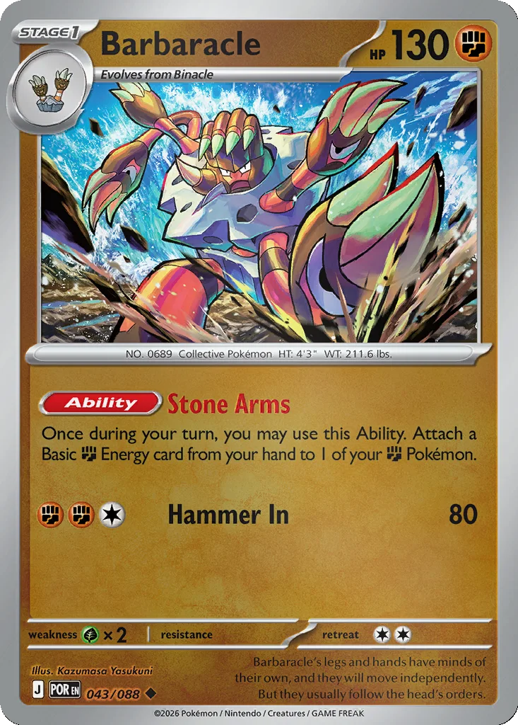 Barbaracle 043/088 ME03: Perfect Order (Reverse holo)