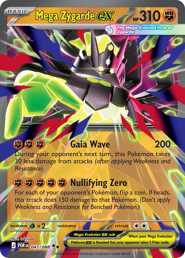 Mega Zygarde ex 047/088 ME03: Perfect Order (Holo)