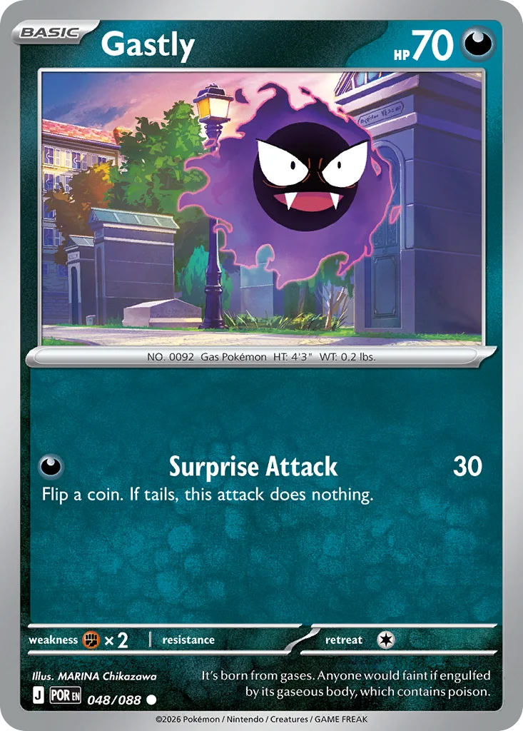 Gastly 048/088 ME03: Perfect Order (Normal)