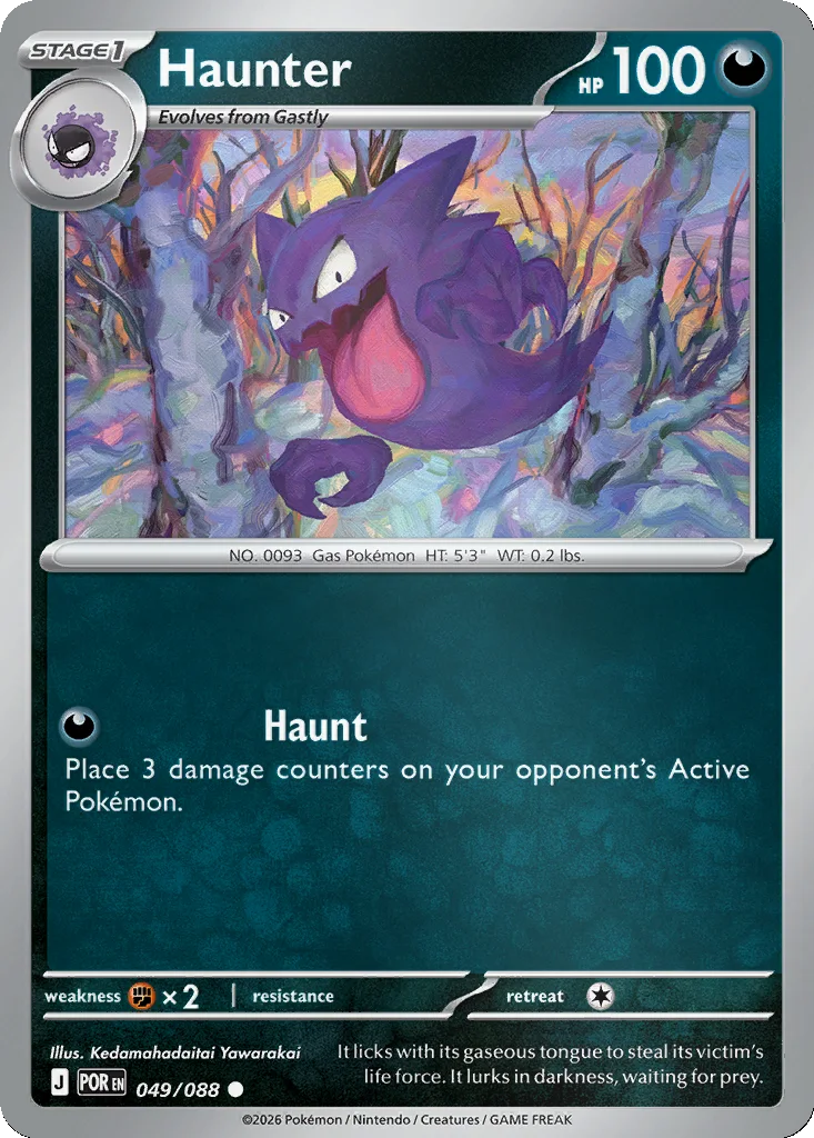 Haunter 049/088 Perfect Order (Reverse holo)