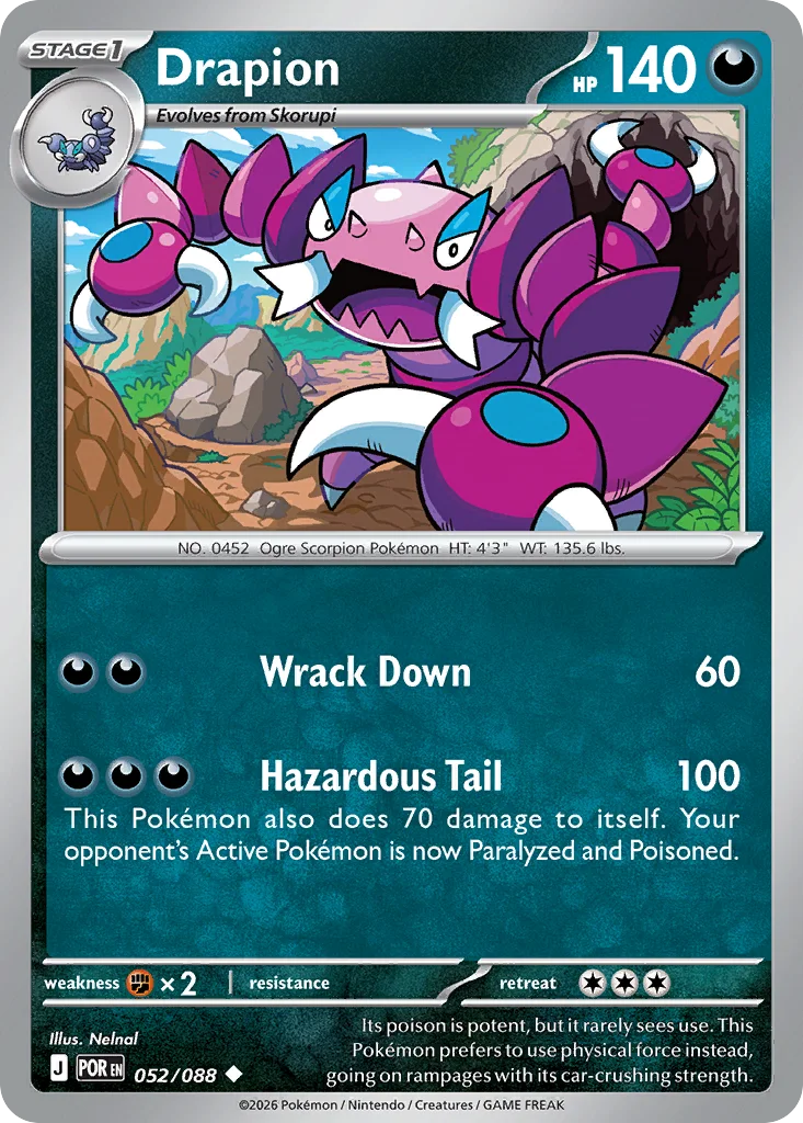 Drapion 052/088 ME03: Perfect Order (Normal)