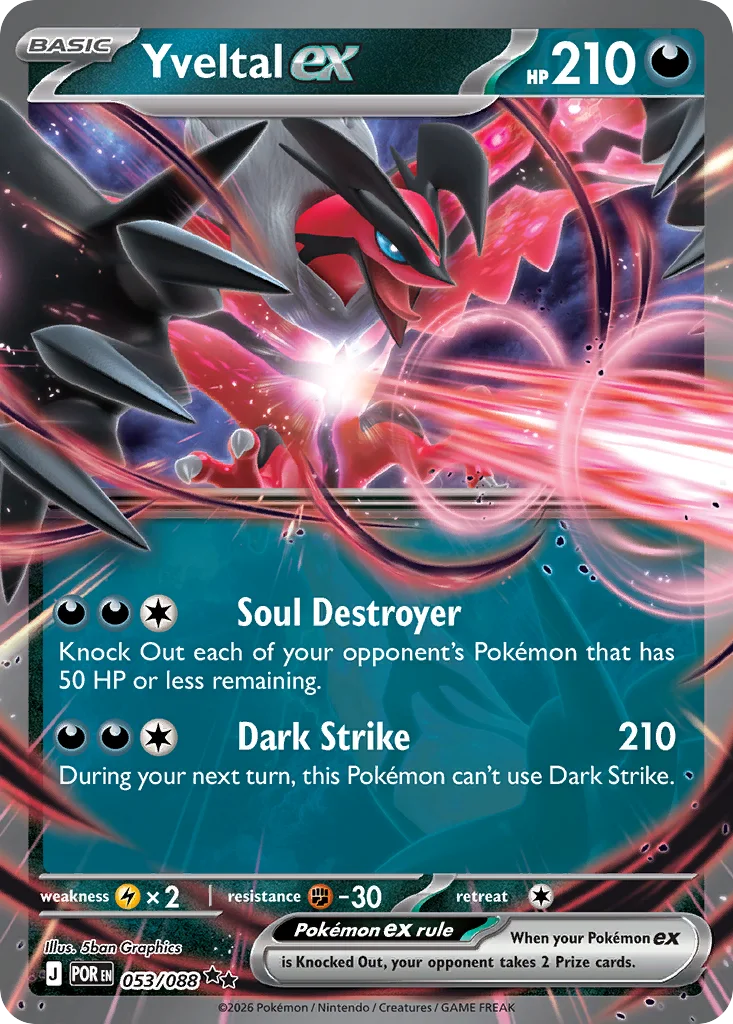 Yveltal ex 053/088 ME03: Perfect Order (Holo)