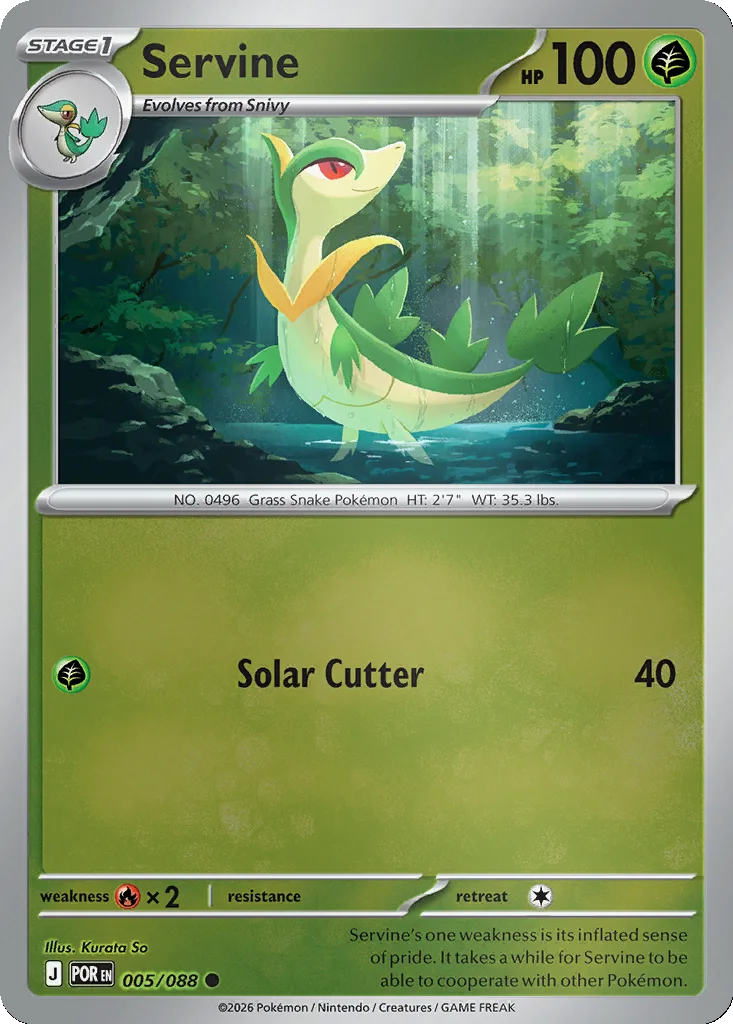 Servine 005/088 Perfect Order (Reverse holo)