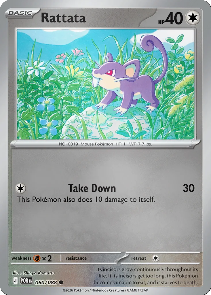 Rattata 060/088 ME03: Perfect Order (Reverse holo)