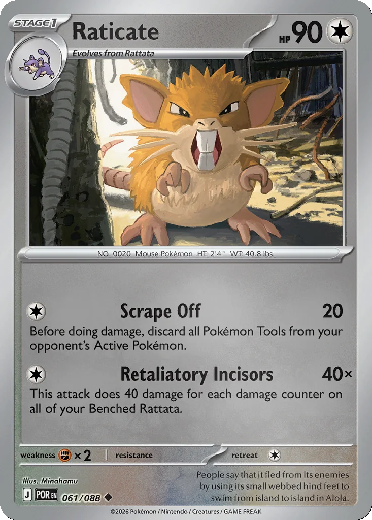 Raticate 061/088 ME03: Perfect Order (Reverse holo)