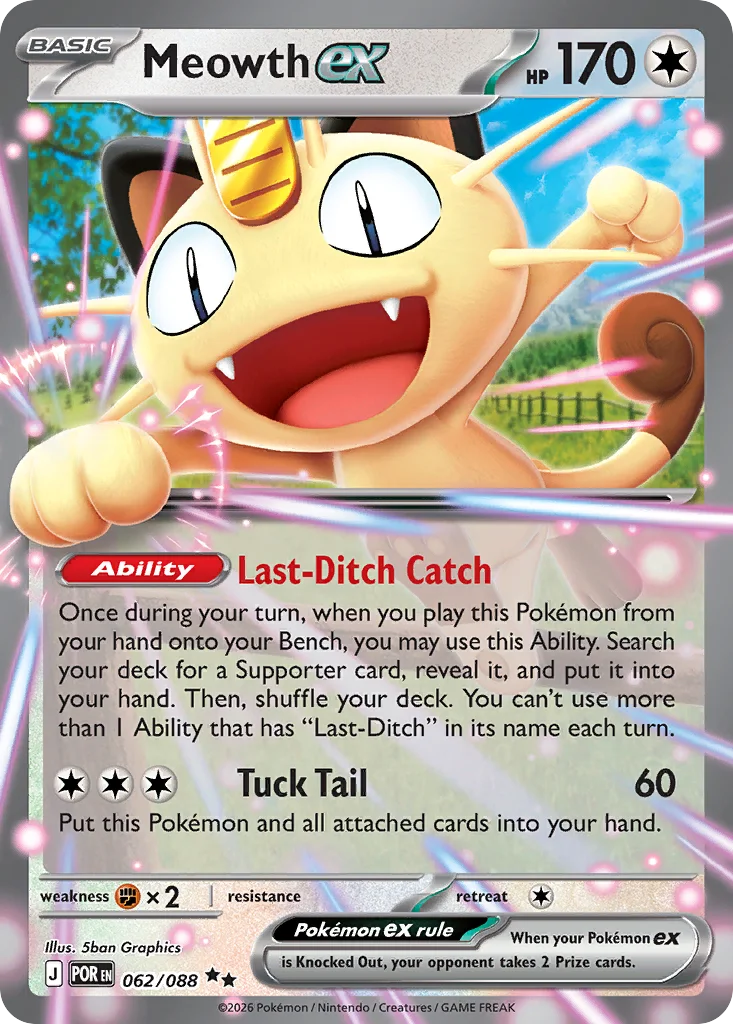 Meowth ex 062/088 ME03: Perfect Order (Holo)