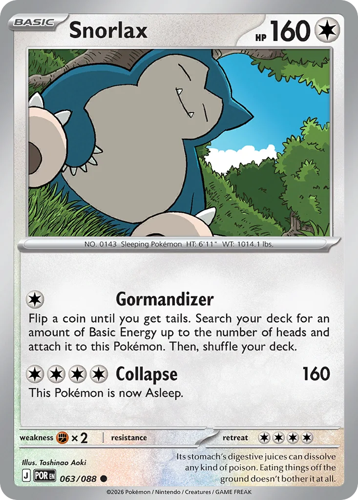 Snorlax 063/088 ME03: Perfect Order (Normal)