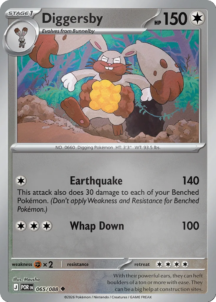 Diggersby 065/088 ME03: Perfect Order (Reverse holo)