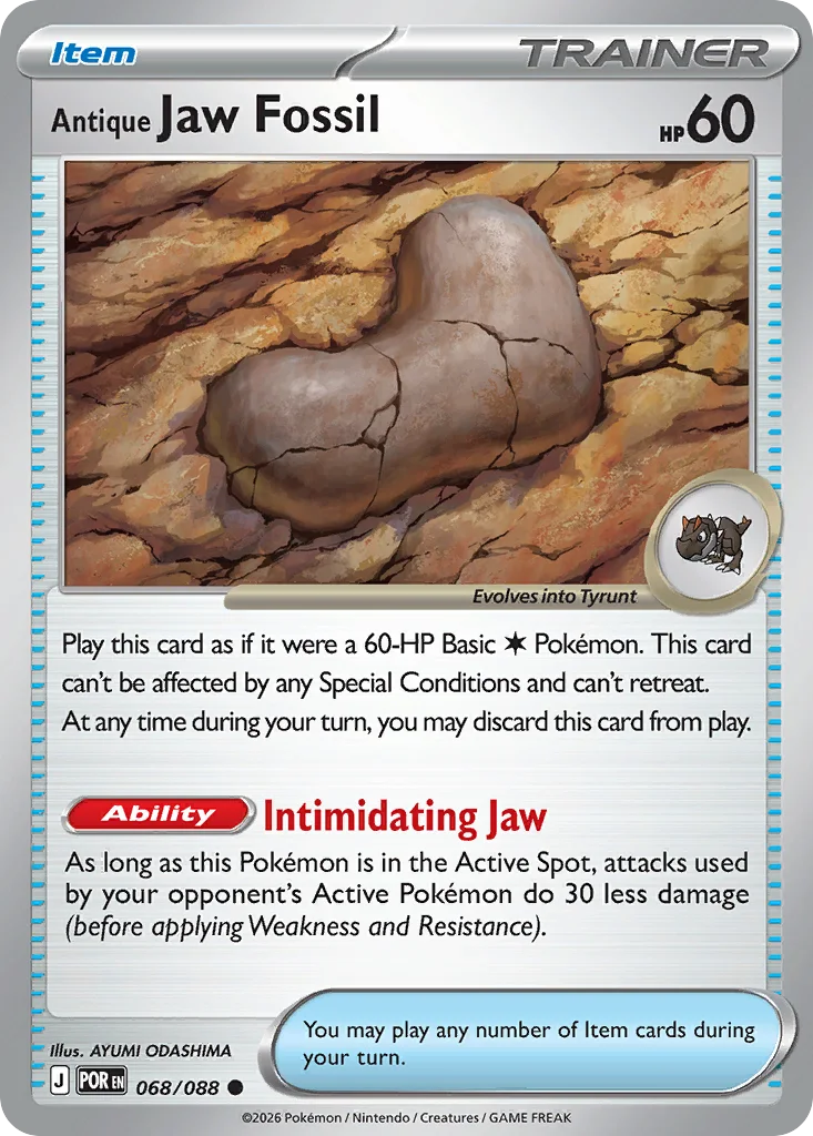 Antique Jaw Fossil 068/088 ME03: Perfect Order (Normal)