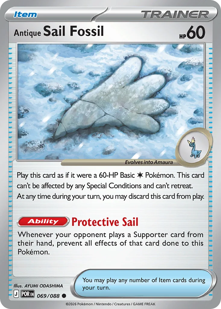 Antique Sail Fossil 069/088 ME03: Perfect Order (Normal)
