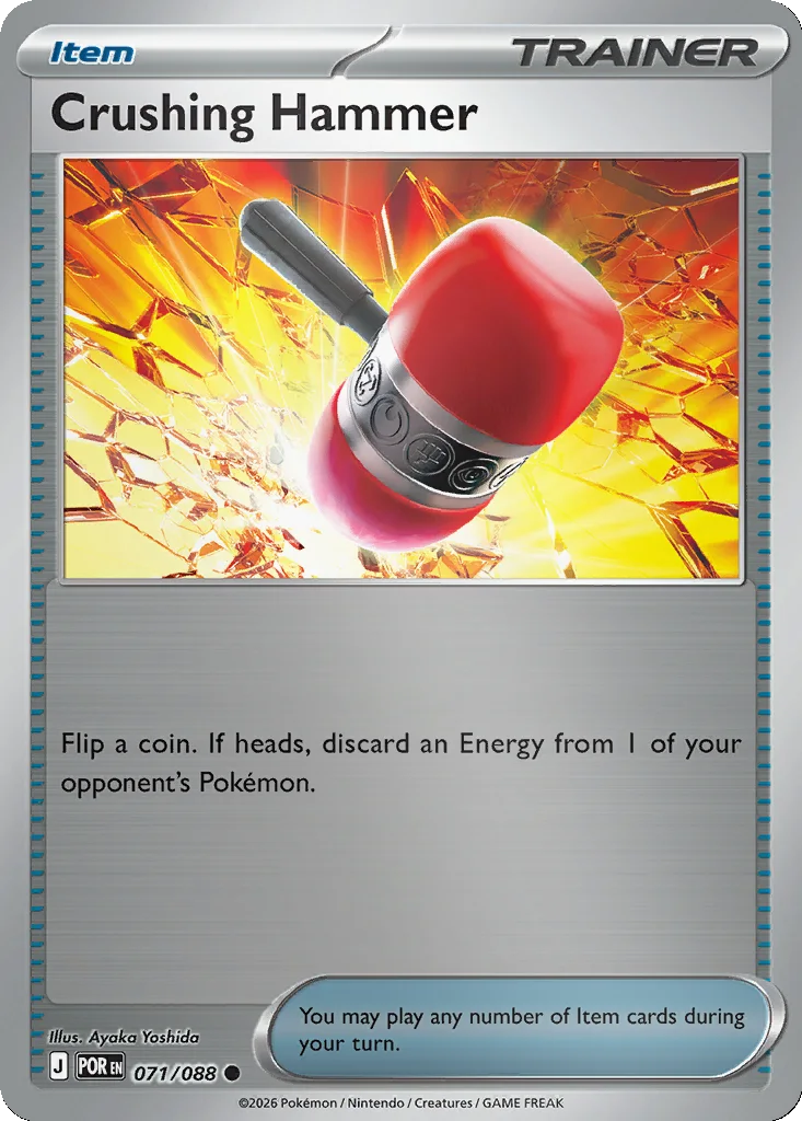 Crushing Hammer 071/088 ME03: Perfect Order (Reverse holo)