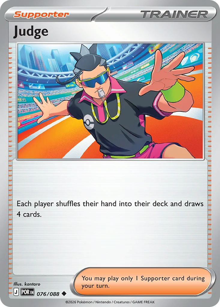 Judge 076/088 ME03: Perfect Order (Normal)