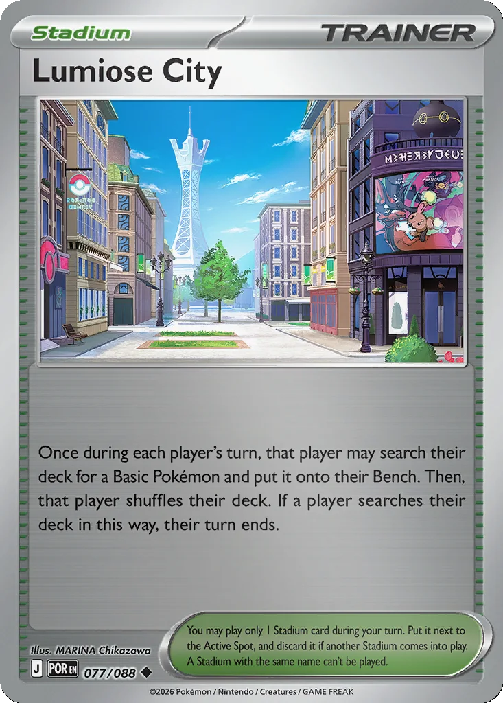 Lumiose City 077/088 ME03: Perfect Order (Reverse holo)