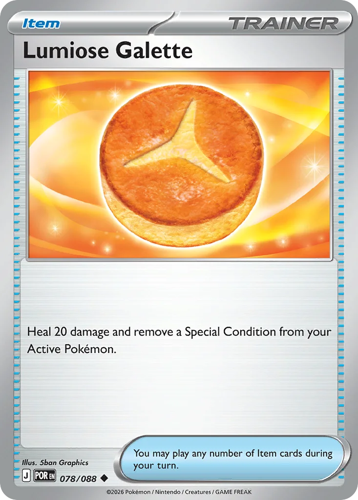 Lumiose Galette 078/088 ME03: Perfect Order (Normal)