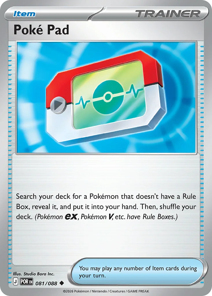 Poké Pad 081/088 ME03: Perfect Order (Normal)