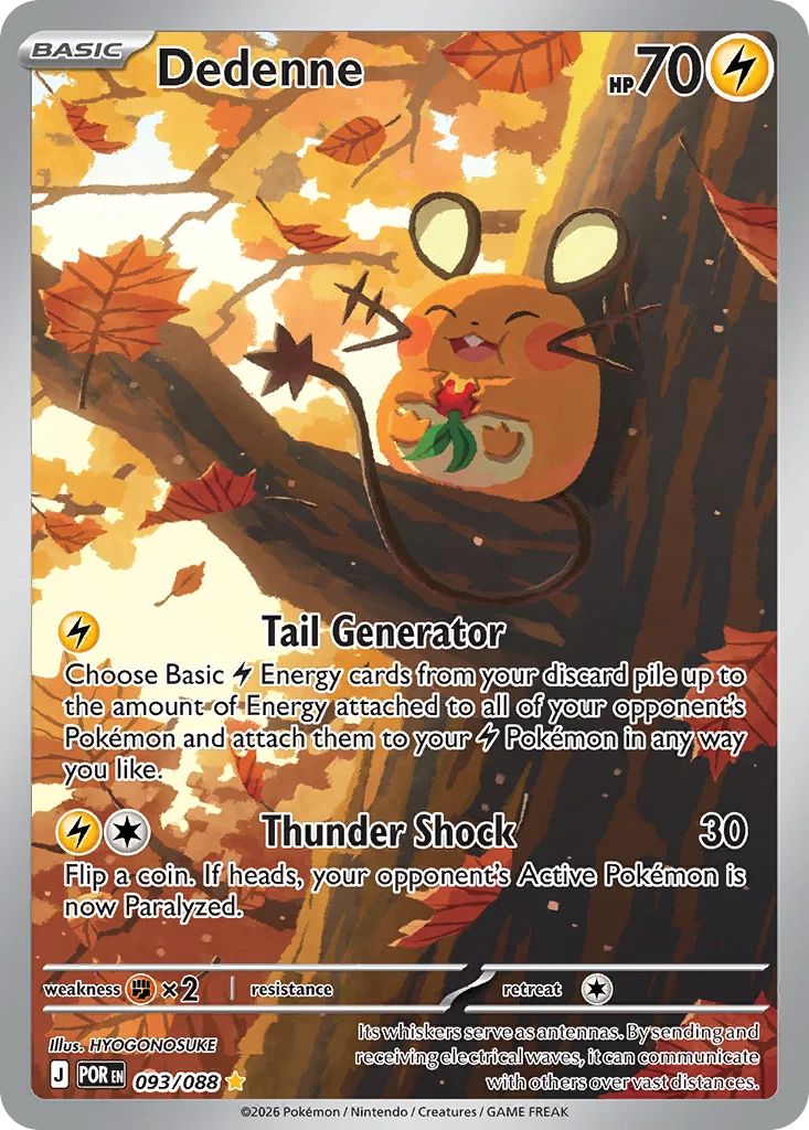 Dedenne 093/088 Perfect Order (Holo)