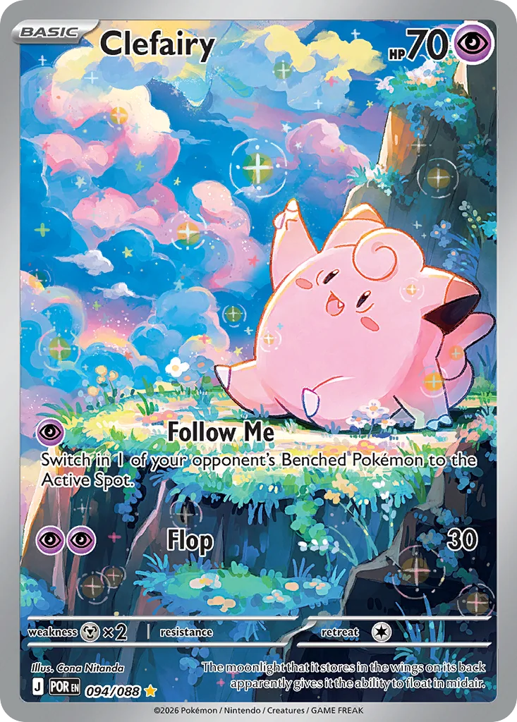 Clefairy 094/088 ME03: Perfect Order (Holo)