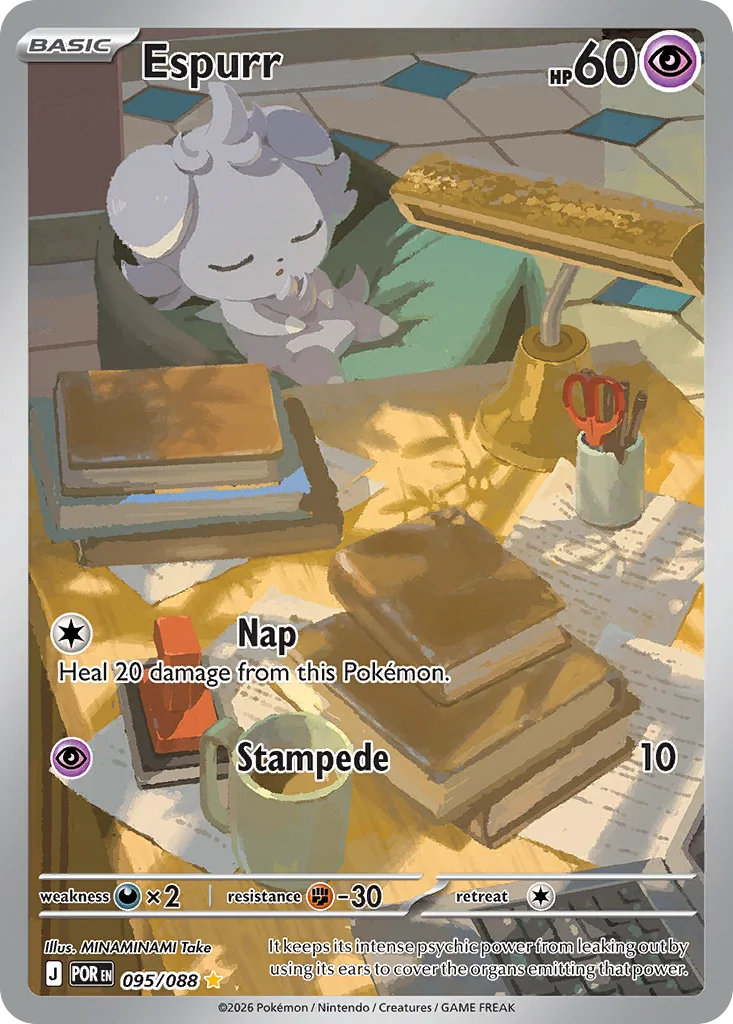 Espurr 095/088 Perfect Order (Holo)