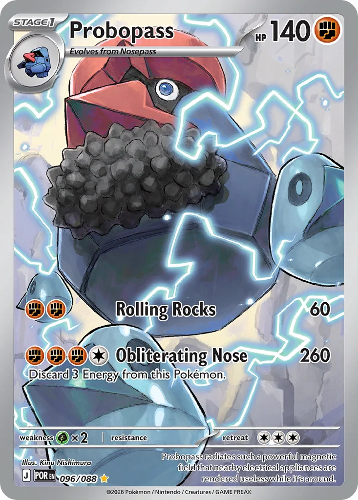Probopass 096/088 Perfect Order (Holo)
