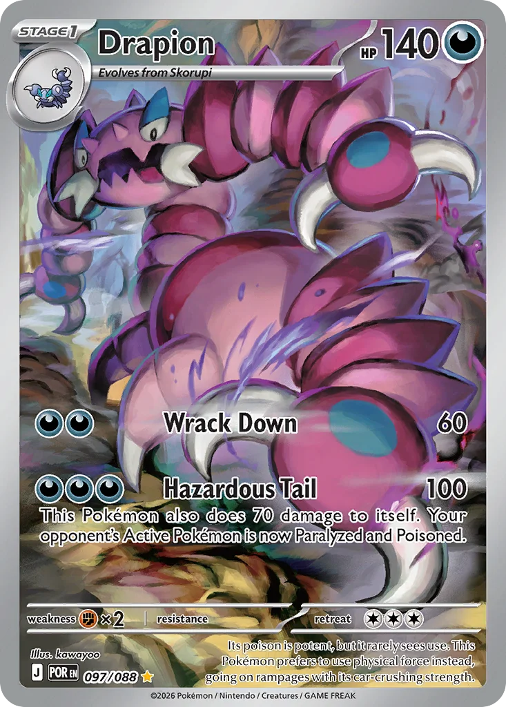 Drapion 097/088 Perfect Order (Holo)