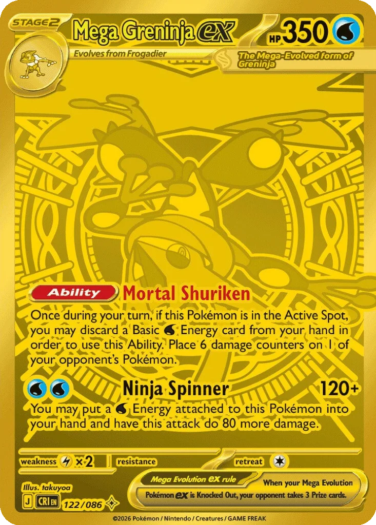 Mega Greninja ex 122/086 Chaos Rising (Holo)