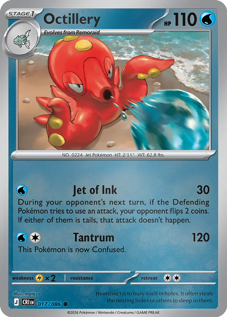 Octillery 017/086 ME04: Chaos Rising (Reverse holo)