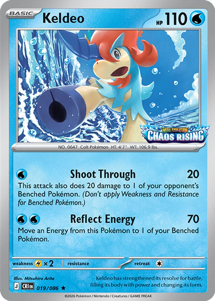 Keldeo 019/086 Chaos Rising (Hot Topic, Barnes & Noble)