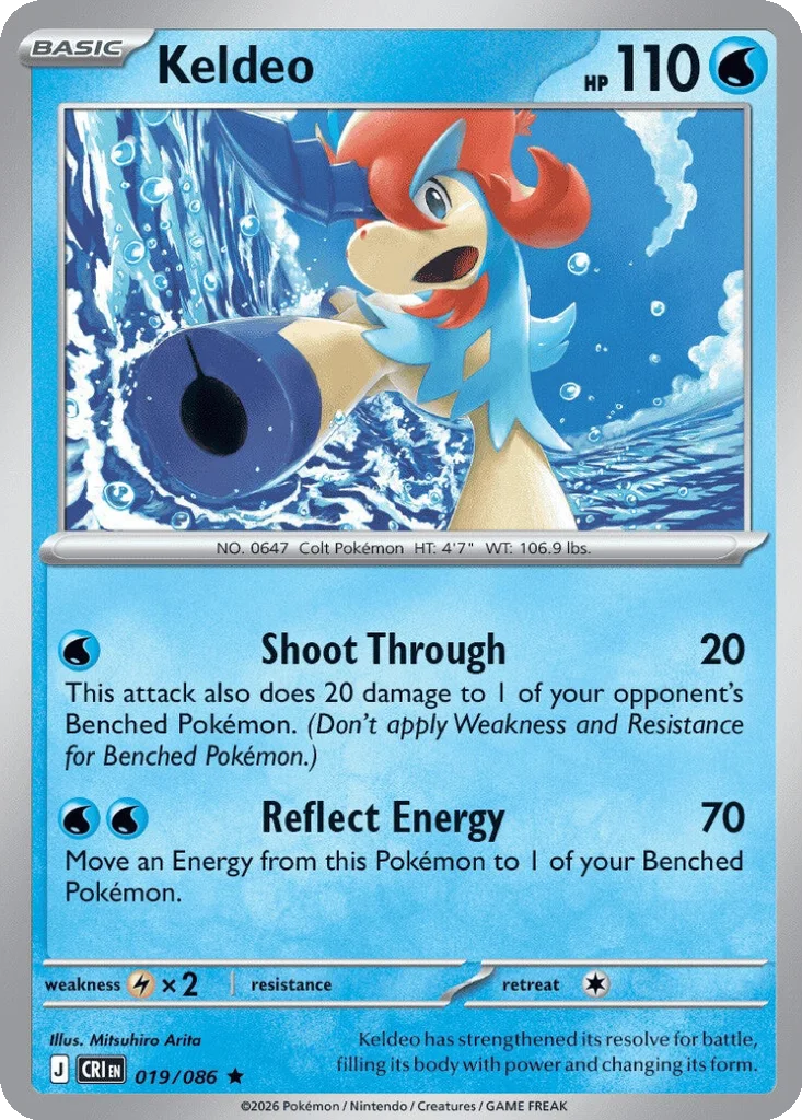 Keldeo 019/086 ME04: Chaos Rising (Holo)