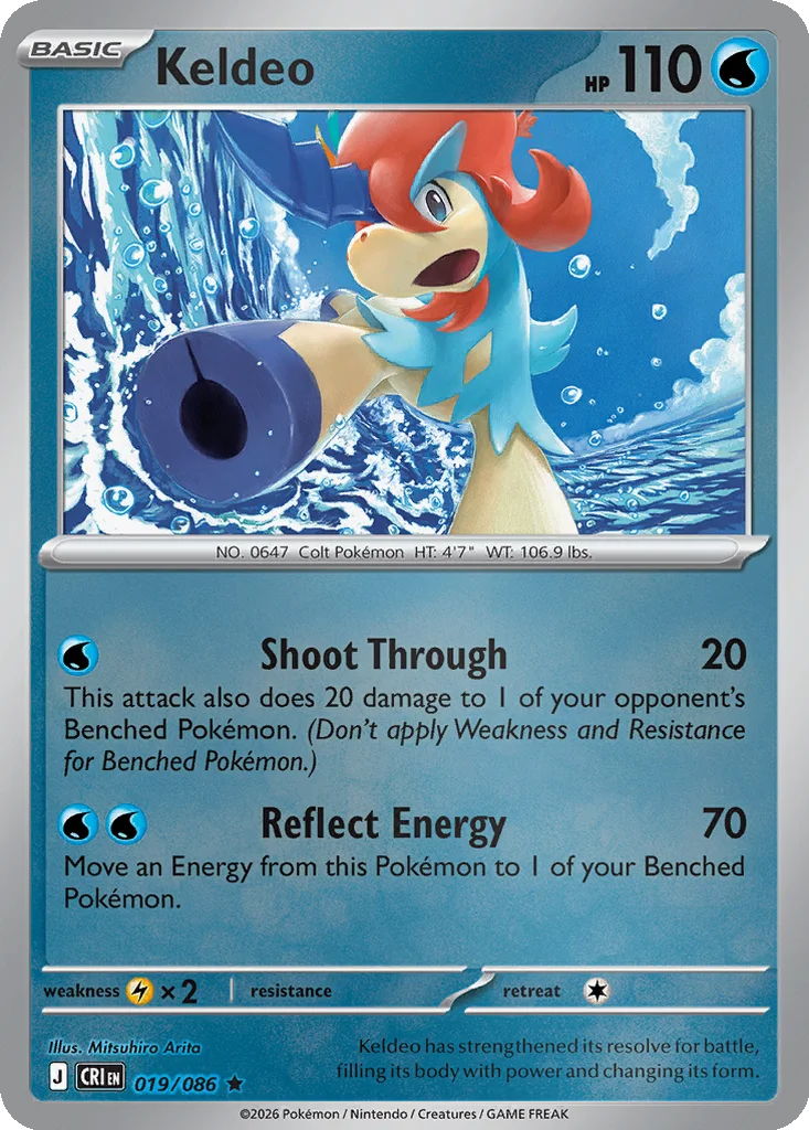 Keldeo 019/086 ME04: Chaos Rising (Reverse holo)