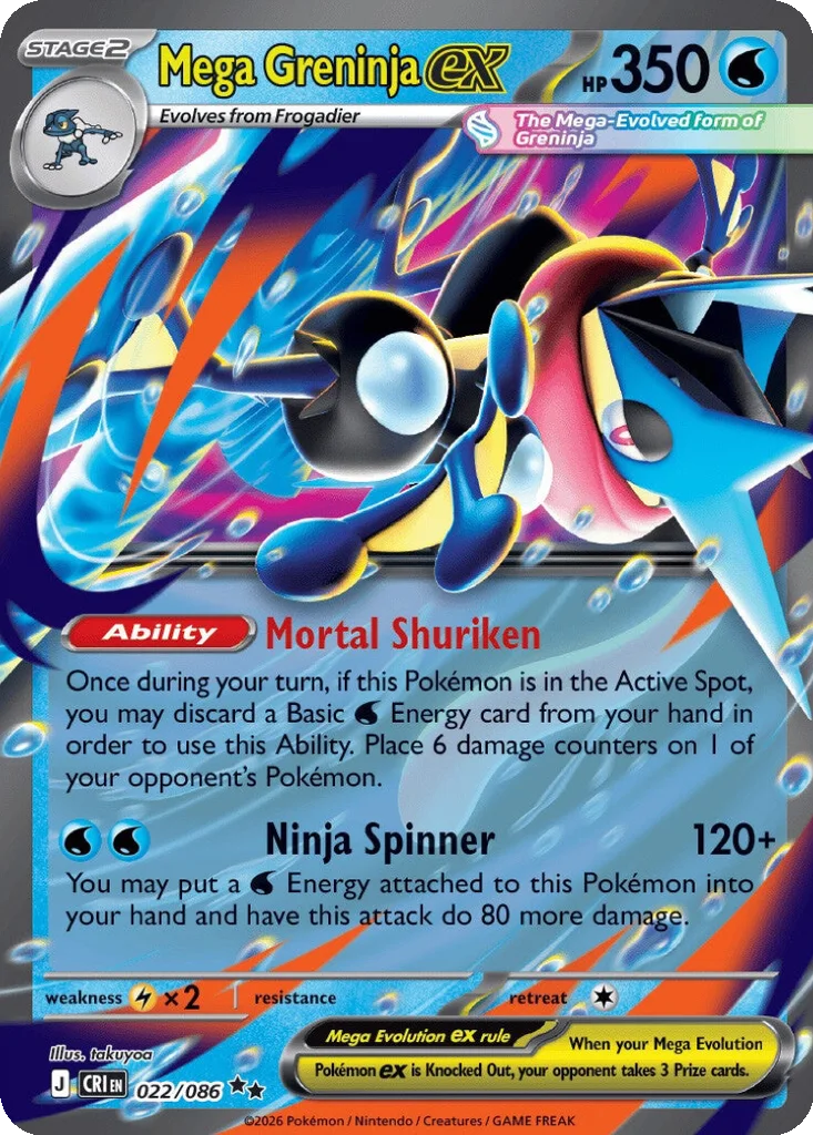 Mega Greninja ex 022/086 ME04: Chaos Rising (Holo)