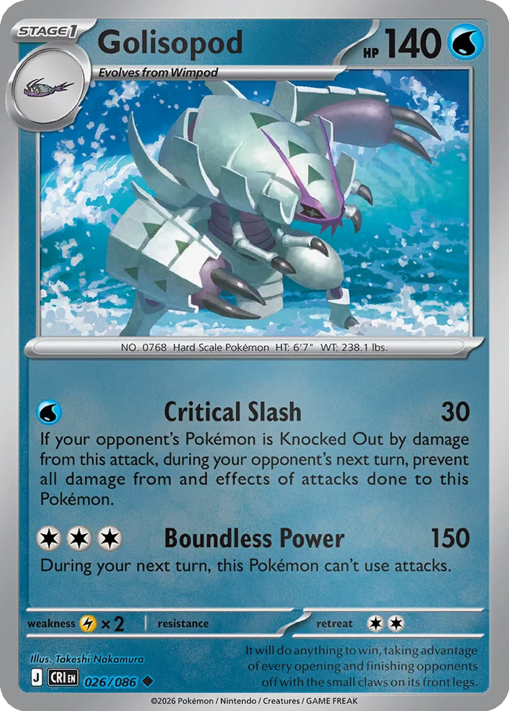 Golisopod 026/086 ME04: Chaos Rising (Reverse holo)