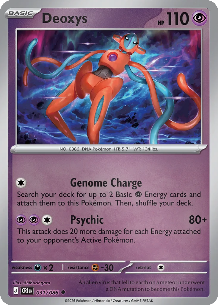 Deoxys 031/086 ME04: Chaos Rising (Reverse holo)