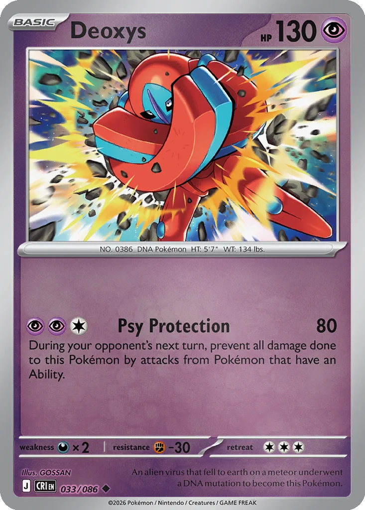 Deoxys 033/086 ME04: Chaos Rising (Reverse holo)