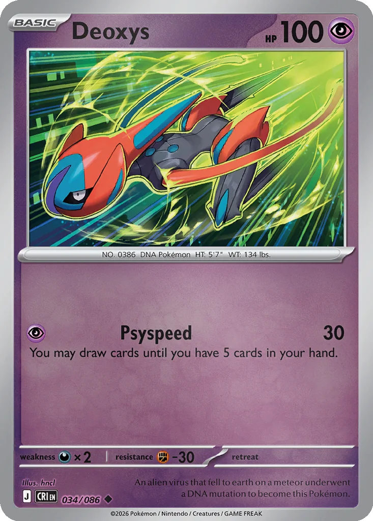 Deoxys 034/086 ME04: Chaos Rising (Reverse holo)