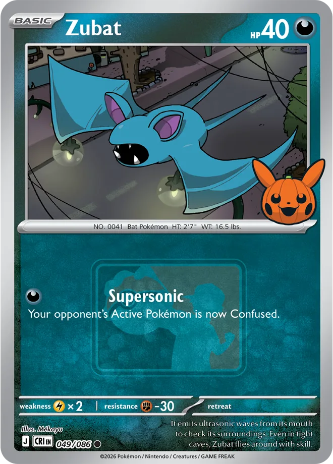 Zubat 049/086 Chaos Rising (Halloween)