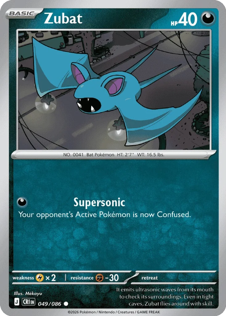 Zubat 049/086 ME04: Chaos Rising (Normal)