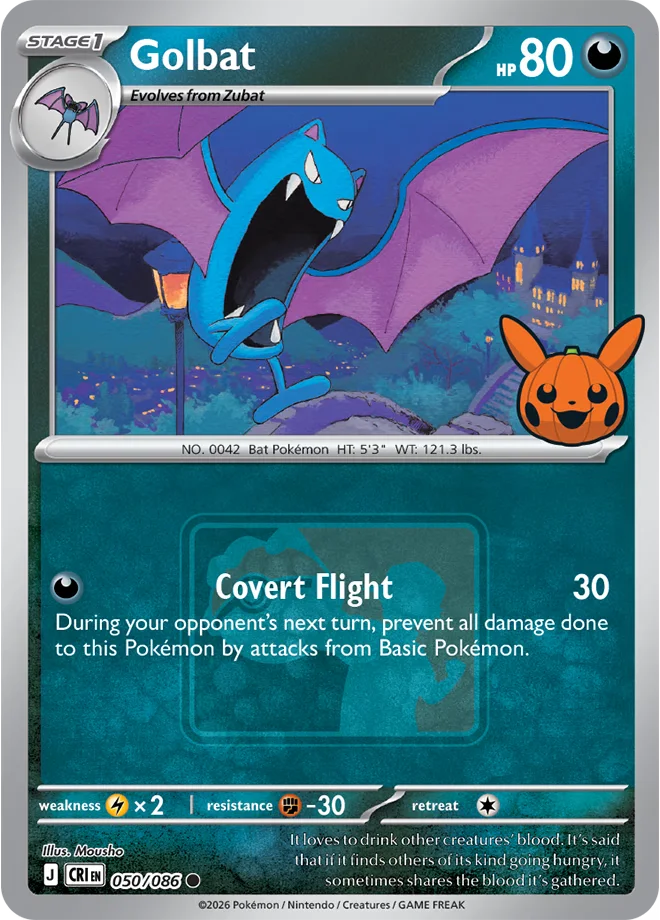Golbat 050/086 Chaos Rising (Halloween)
