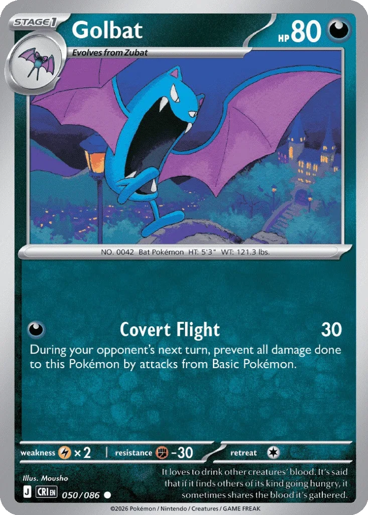Golbat 050/086 ME04: Chaos Rising (Normal)