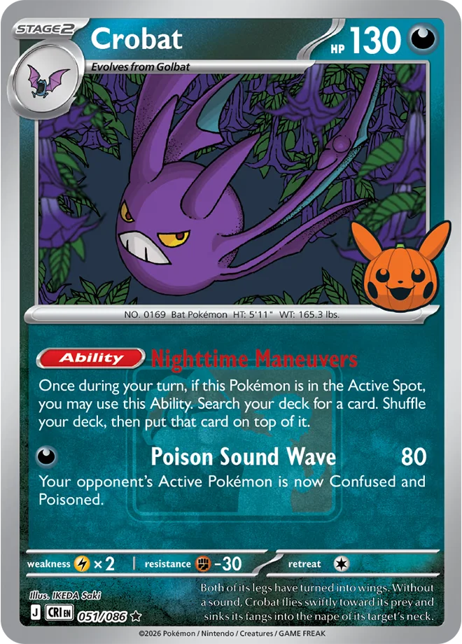 Crobat 051/086 Chaos Rising (Halloween)