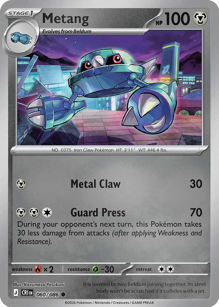 Metang 060/086 ME04: Chaos Rising (Reverse holo)